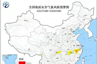 雷竞技从什么时候诞生截图1